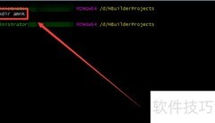 Express应用入门指南