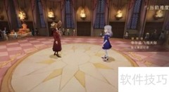 哈利波特9.25拼图攻略