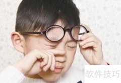 视力0.6相当于多少度近视