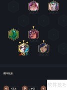 风暴ez玩法全解析