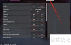 Apex无法全屏解决方法