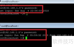 CentOS安装iSCSI简易教程