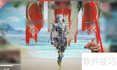 Apex英雄开启方法