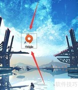 Apex硬币购买指南