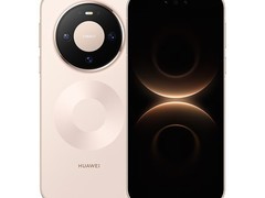 华为Mate 80直降1000元