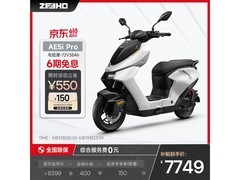 极核AE5i pro电轻摩京东特惠，低至7749元