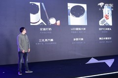 柏翠问月Pro首发AWE2026，聚焦进阶家用技术