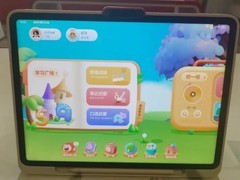 2026十大护眼儿童平板测评，科学选机守护孩子视力