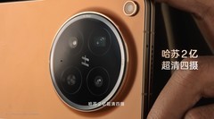 OPPO Find N6官宣：折叠屏首次搭载“哈苏2亿超清四摄”，影像体验全面跃升