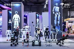 京东AWE集中亮相多款“闪电新品” 持续丰富家电家居新品矩阵