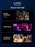 OPPO Find N6官宣：折叠屏首次搭载“哈苏2亿超清四摄”，影像体验全面跃升