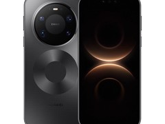 华为Mate 80 Pro Max直降千元，速购！