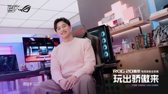 正式官宣！周冠宇成为ROG20周年品牌代言人