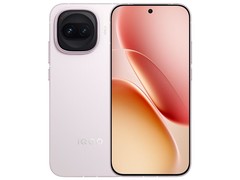 iQOO Z11 Turbo光晕粉限时特惠