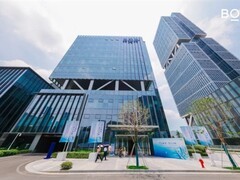 京东方前海启用大湾区中心，携手创维vivo共建联合实验室