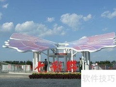 北京七彩蝶园游玩指南