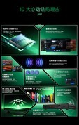   泽文手作Z5PRO 正式发布：骁龙8Gen2+ 自研ZEWENOS重新定义游戏体验天花板