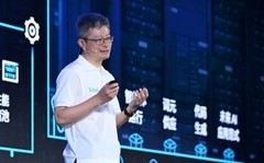 288核，Intel 18A制程，英特尔至强6+加速Agentic AI落地