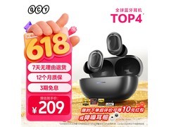 QCY A30主动降噪蓝牙耳机