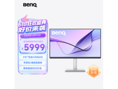 明基MA320UP 4K苹果色镜面屏直降500