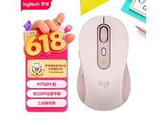 罗技M750M蓝牙鼠标209元