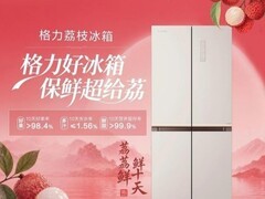 嵌入式冰箱哪个品牌好？变温效果靠不靠谱看这三点