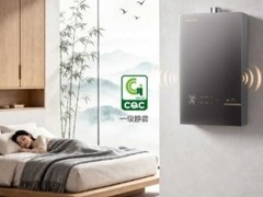 家用燃气热水器推荐｜万和超薄燃气热水器AIR X2值得优先看