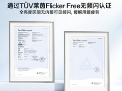 全屋净水末端怎么选？2026五款厨下净水器横评
