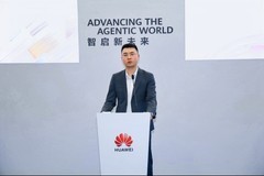 “iMasterCloud智能云管平台，使能伙伴为客户提供优质服务” 论坛成功举办