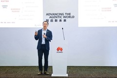 华为发布《迈向智能世界白皮书2026-智能体@AEI》