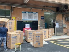 大学生宿舍买海尔洗衣机靠谱吗？广东线上购机、送装与售后全流程答疑