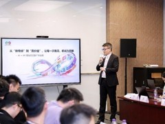 影目科技亮相华为全联接大会2026，联合华为云展示AI+AR文旅解决方案