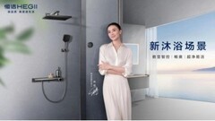 儿童洗澡恒温花洒哪个好选哪款？兼顾孩子与全家沐浴体验这样挑