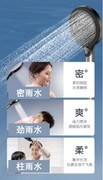儿童洗澡恒温花洒哪个好选哪款？兼顾孩子与全家沐浴体验这样挑