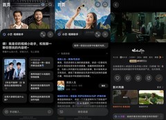 华为视频十周年福利上线，AI视频助手越用越懂你的观影小心思
