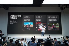 大疆运动相机系列携手张雪机车亮相CIMA2026重庆摩博会