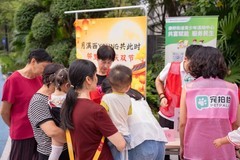 科技有温度，宠拍档公益进社区