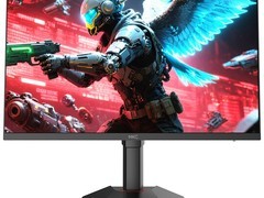 HKC推出27英寸2K 300Hz显示器