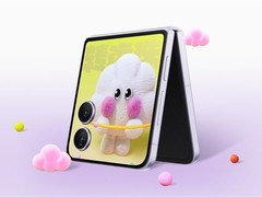 荣耀Magic V Flip2发布：轻薄设计+2亿主摄，售价5499元起