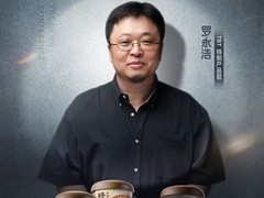罗永浩推9年磨一面鲜泡面，新品上线1小时售7.1万单