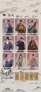 包晓生英雄传江湖卡牌价值解析
