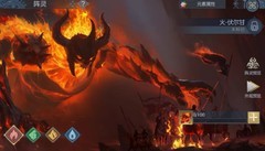 阿瓦隆之王：阵灵元素玩法全解析