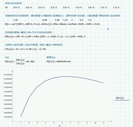 托拉姆物语法术魔导输出攻略