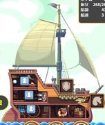 小小航海士外传：全船只定位与玩法解析