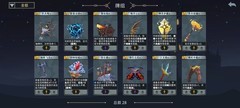 恶魔秘境：神鹿梦魇通关爽局