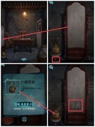 背后灵：第二章问灵通关攻略