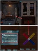 背后灵：第二章问灵通关攻略
