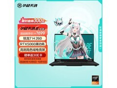 华硕天选 6 游戏本直降，低至 6098.41 元