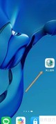 网上国网微信绑定指南