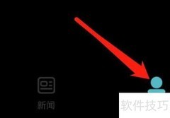 学信网查询指南